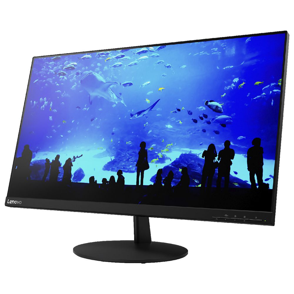 lenovo monitor with speakers