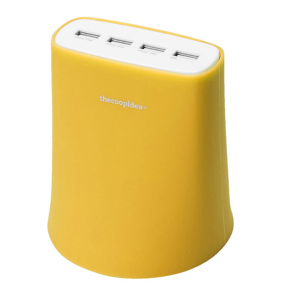 thecoopidea 4 USB Charging Station Yellow