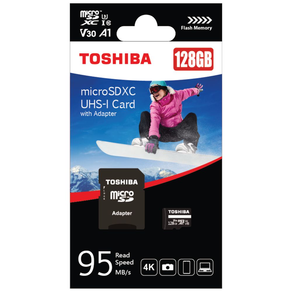 poumon complications Sourire micro sd toshiba 128 vu Humide létude