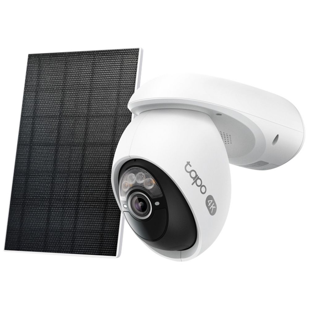 best 4g solar security camera
