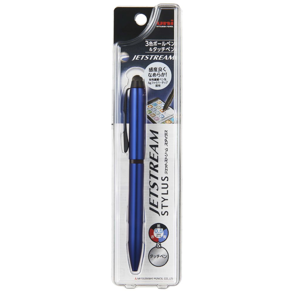 Jetstream stylus Clearance