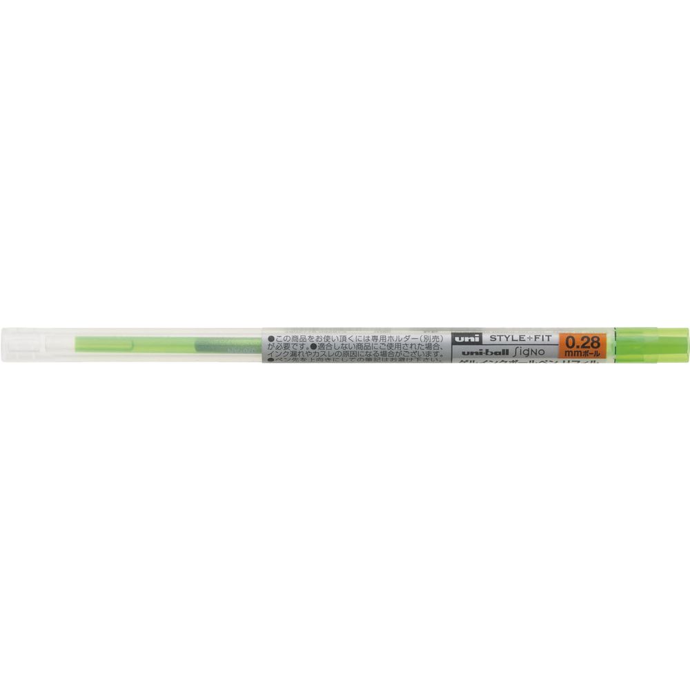 Uni Style Fit Signo Gel Ink Refill 0.28mm Lime Green