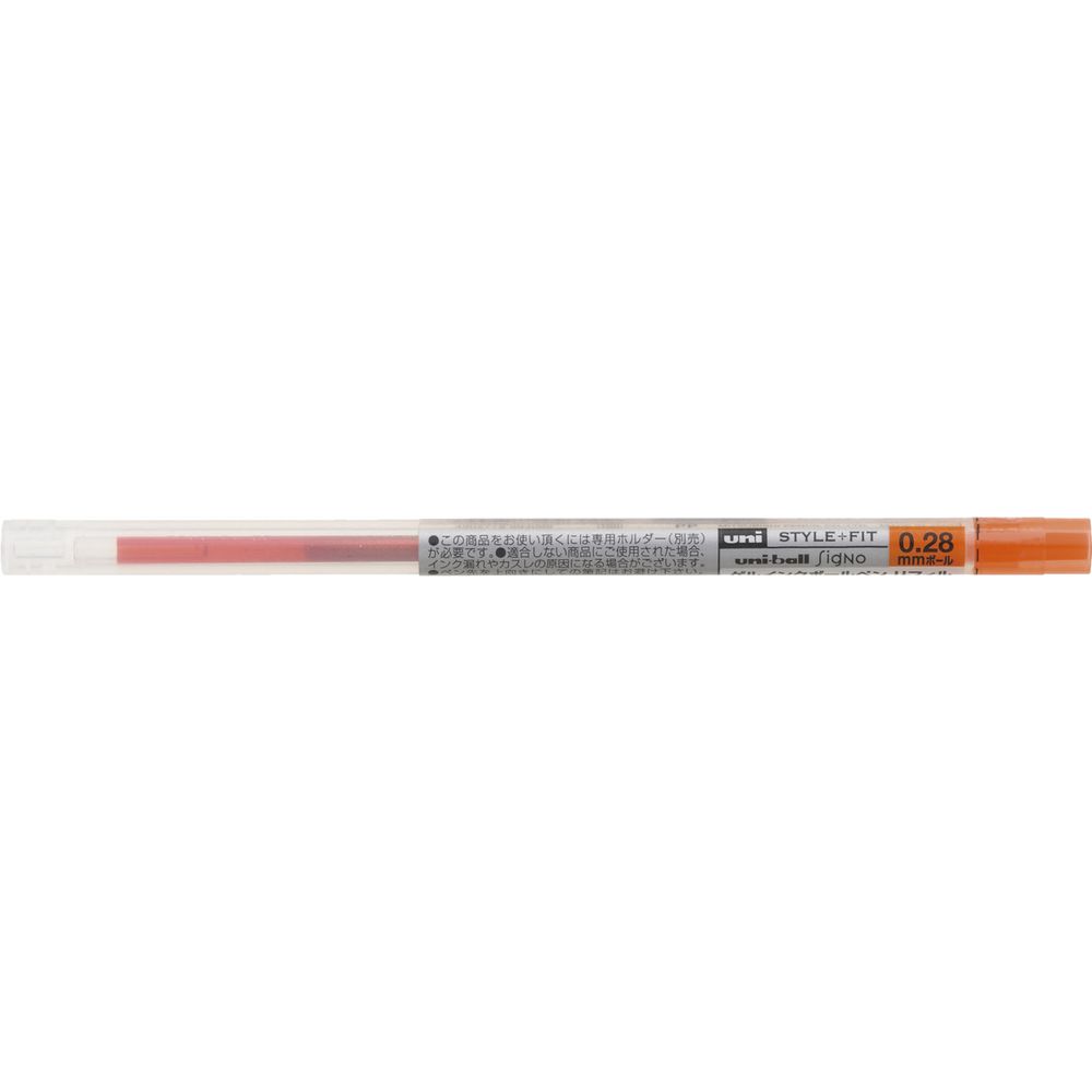 Uni Style Signo Gel Ink Refill 0.28mm Mandarin Orange