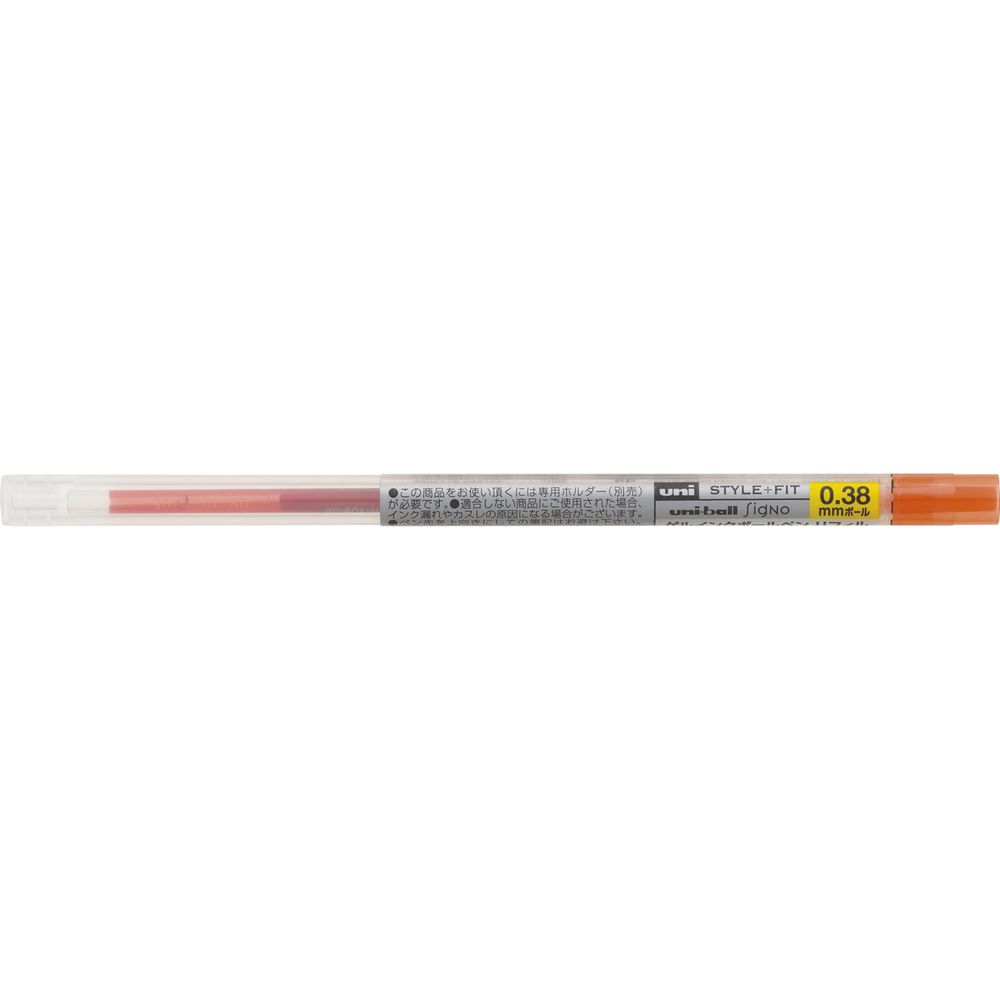Uni Style Fit Signo Gel Refill 0.38mm Mandarin Orange