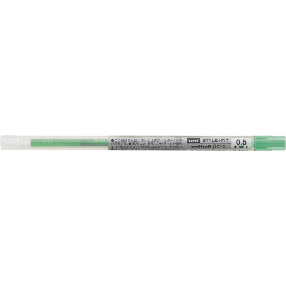 Uni Style Fit Signo Gel Ink Refill 0.5mm Green