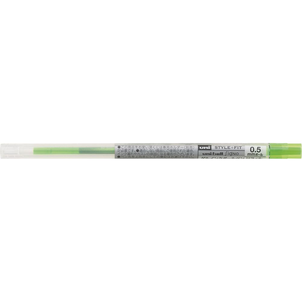 Uni Style Fit Signo Gel Ink Refill 0.5mm Lime Green