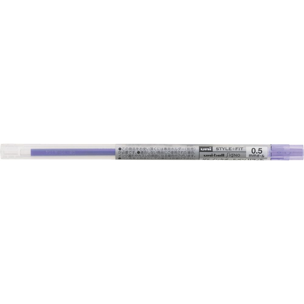 Uni Style Fit Signo Gel Ink Refill 0.5mm Violet