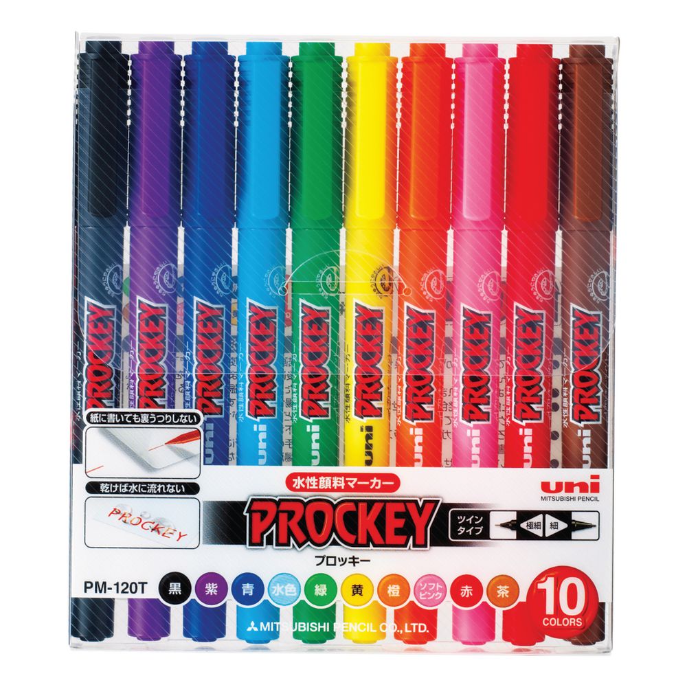 Uni-Ball Prockey Dual Permanent Marker Assorted 10 Pack