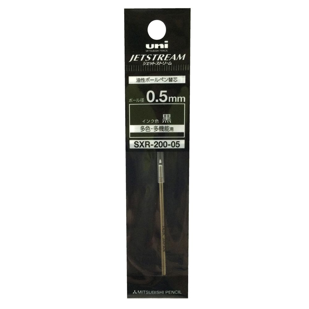 Uni Jetstream Prime Refill 0.5mm Black