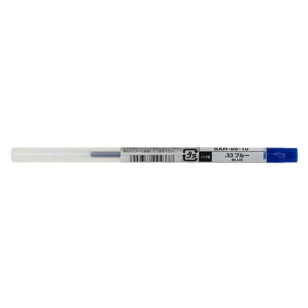 Uni Style Fit Jetstream Ink Refill 1.0mm Blue