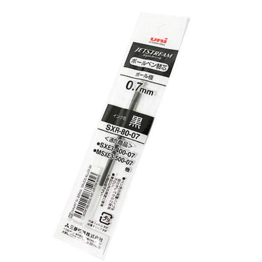 Uni Jetstream Refill 0.7 Black