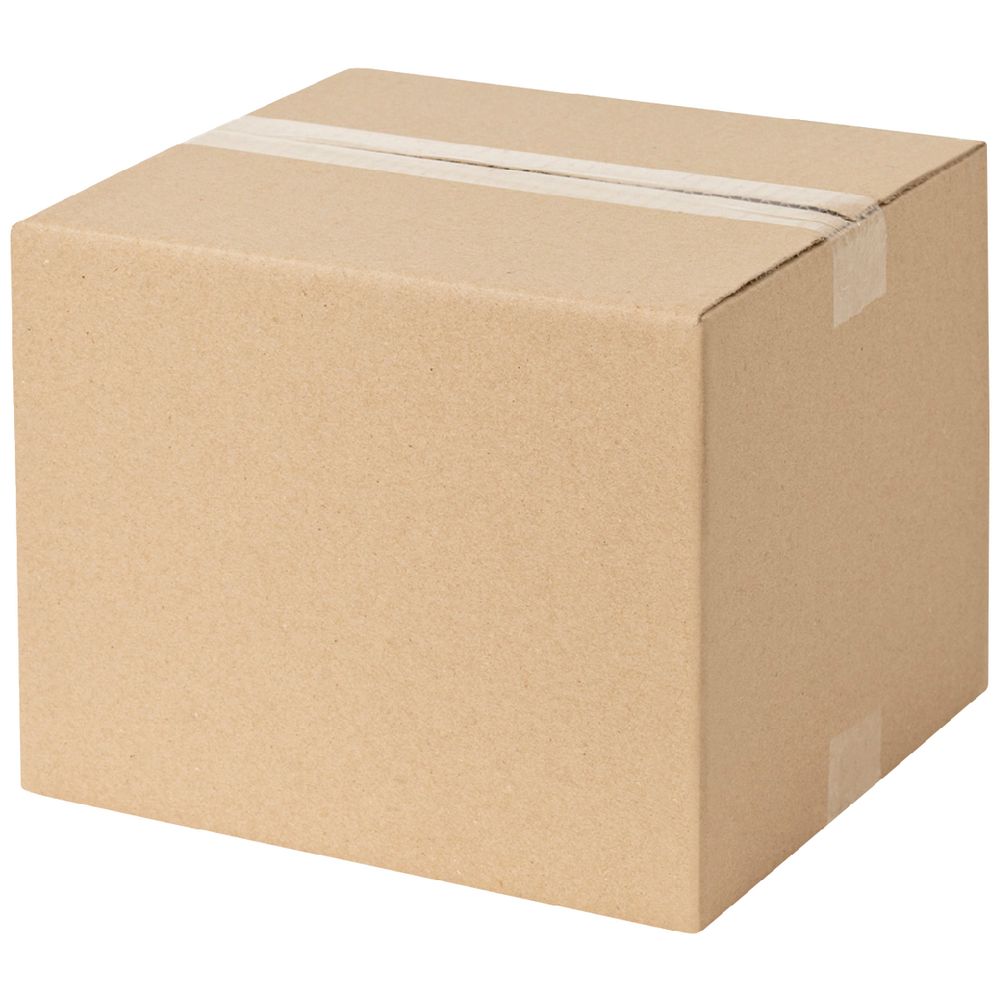 Shipping Carton 280 x 255 x 215mm 15 Pack | Officeworks