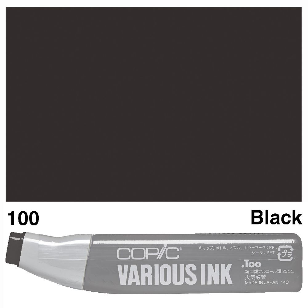 Copic Ink 25cc Black