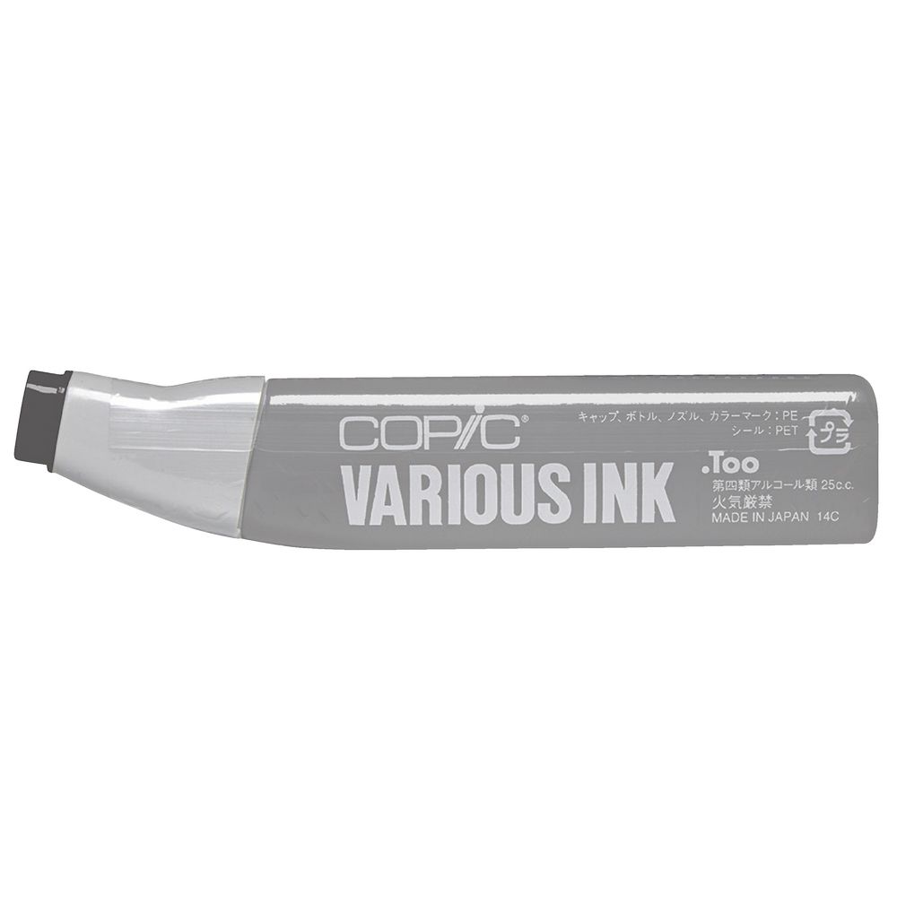 Copic Ink 25cc Black