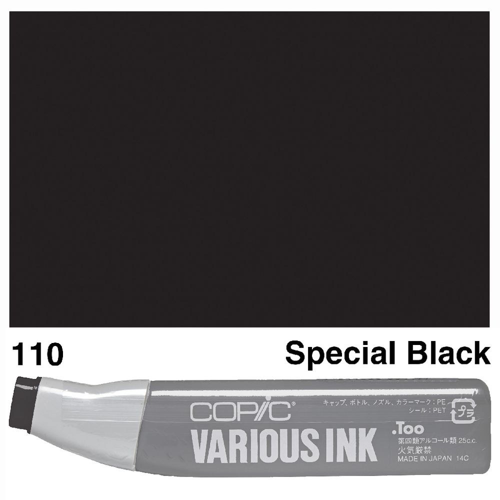 Copic Ink 25cc Special Black