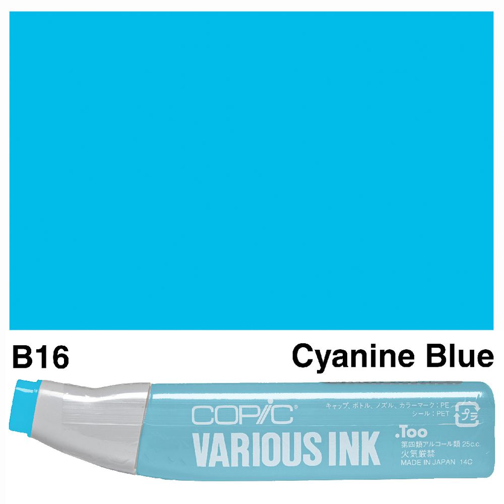 Copic Ink 25cc Cyanine Blue