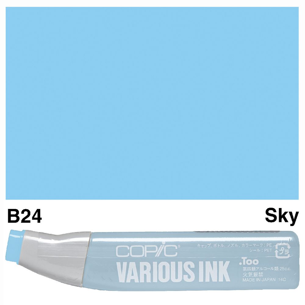 Copic Ink 25cc Sky
