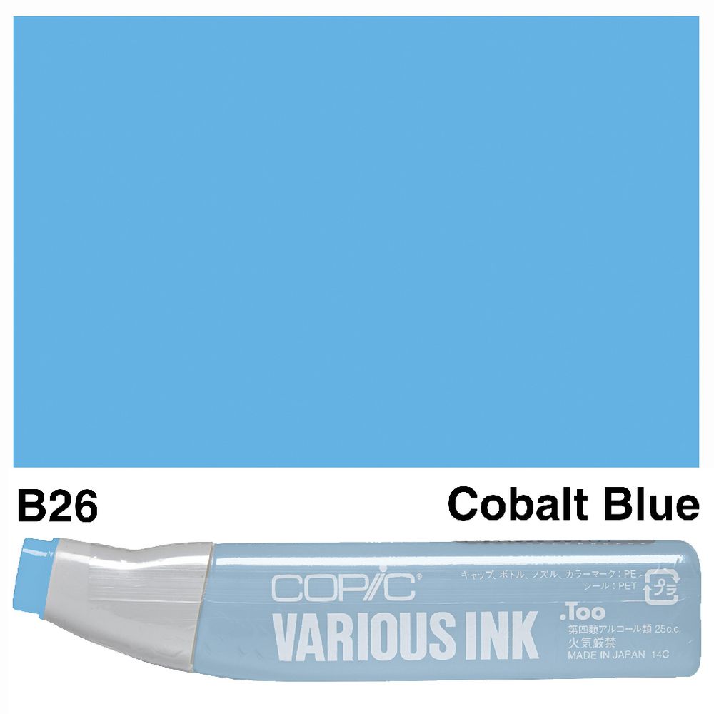 Copic Ink 25cc Cobalt Blue