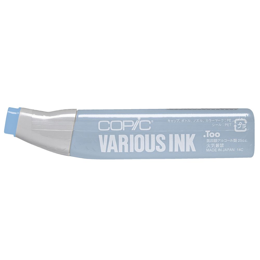 Copic Ink 25cc Cobalt Blue