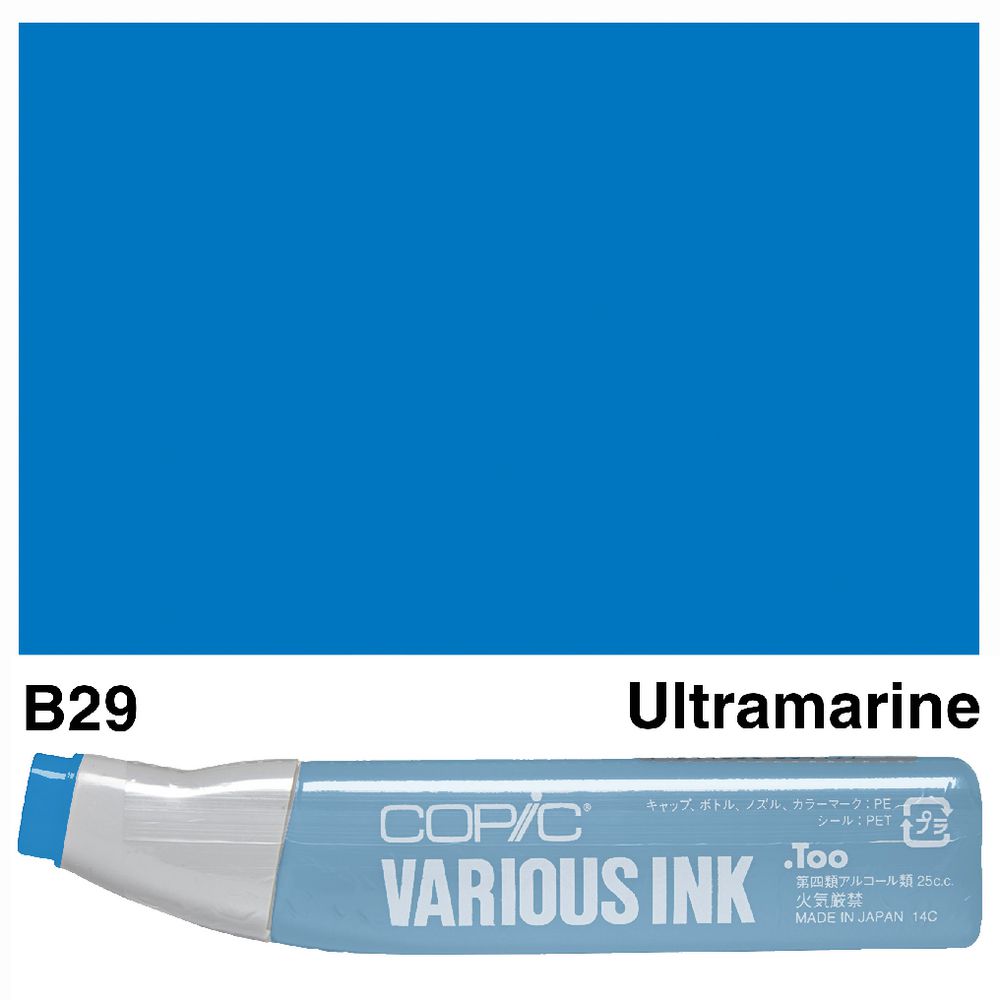 Copic Ink 25cc Ultramarine