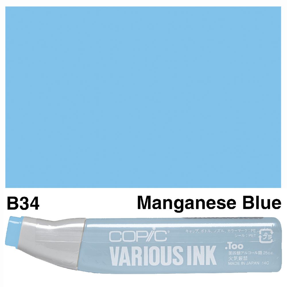 Copic Ink 25cc Manganese Blue