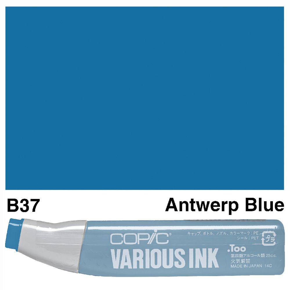 Copic Ink 25cc Antwerp Blue