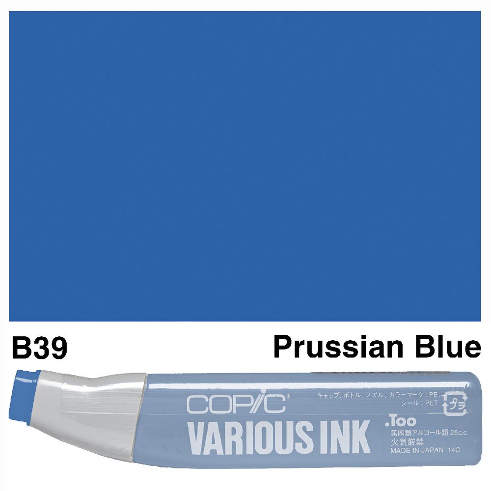 Copic Ink 25cc Prussian Blue