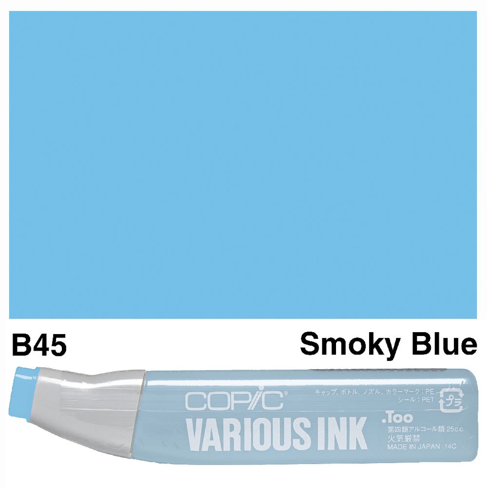 Copic Ink 25cc Smoky Blue
