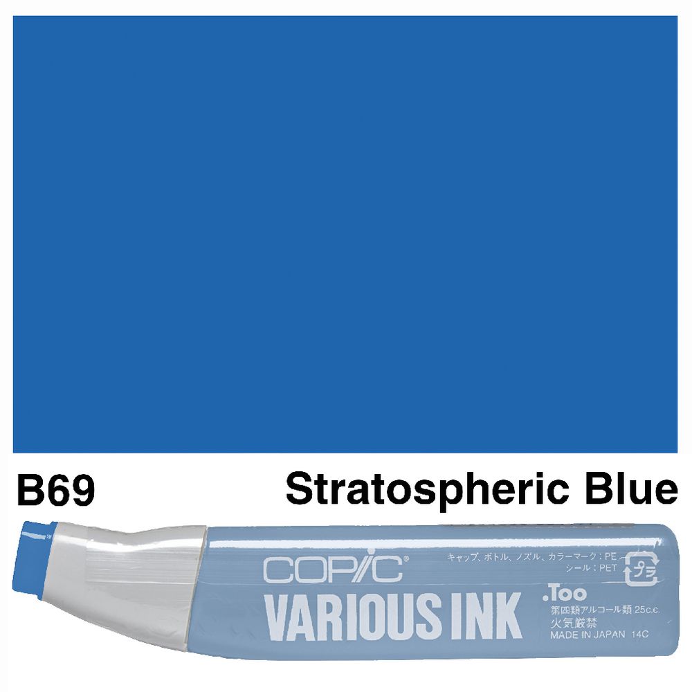 Copic Ink 25cc Stratospheric Blue