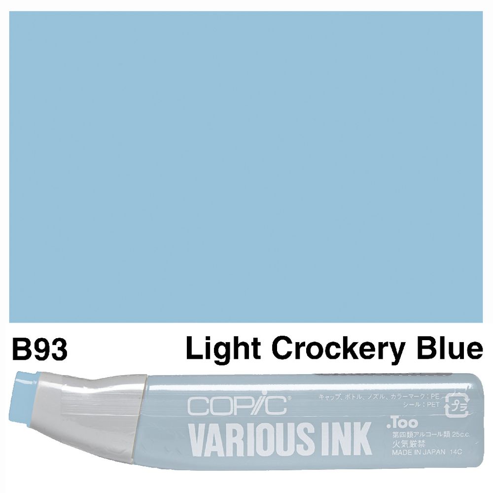 Copic Ink 25cc Light Crockery Blue