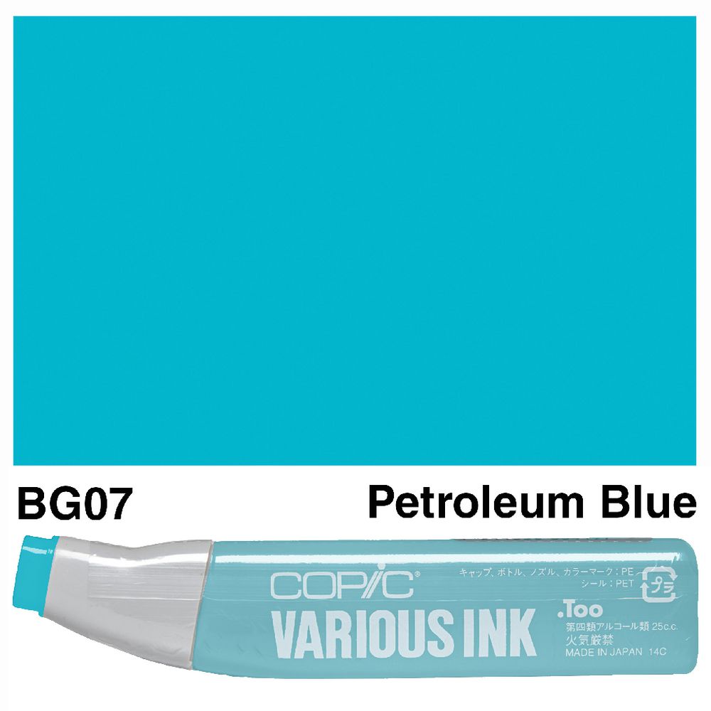 Copic Ink 25cc Petroleum Blue