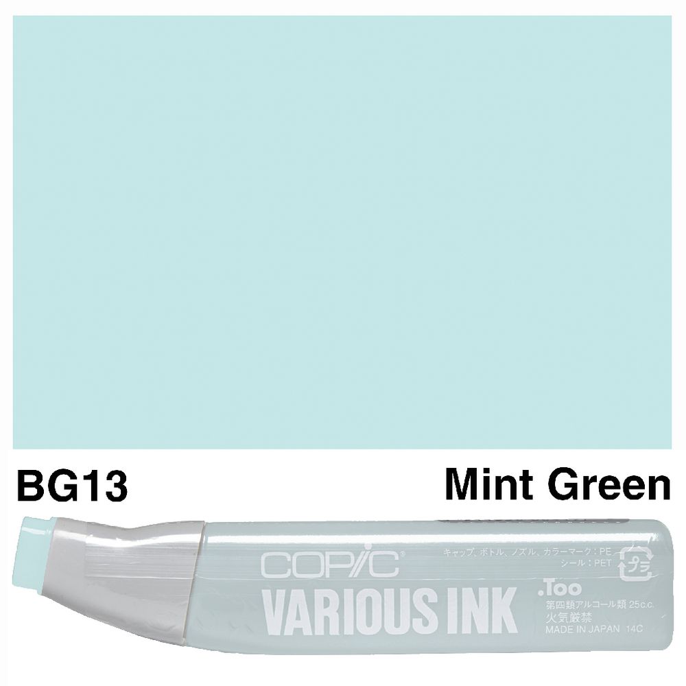 Copic Ink 25cc Mint Green