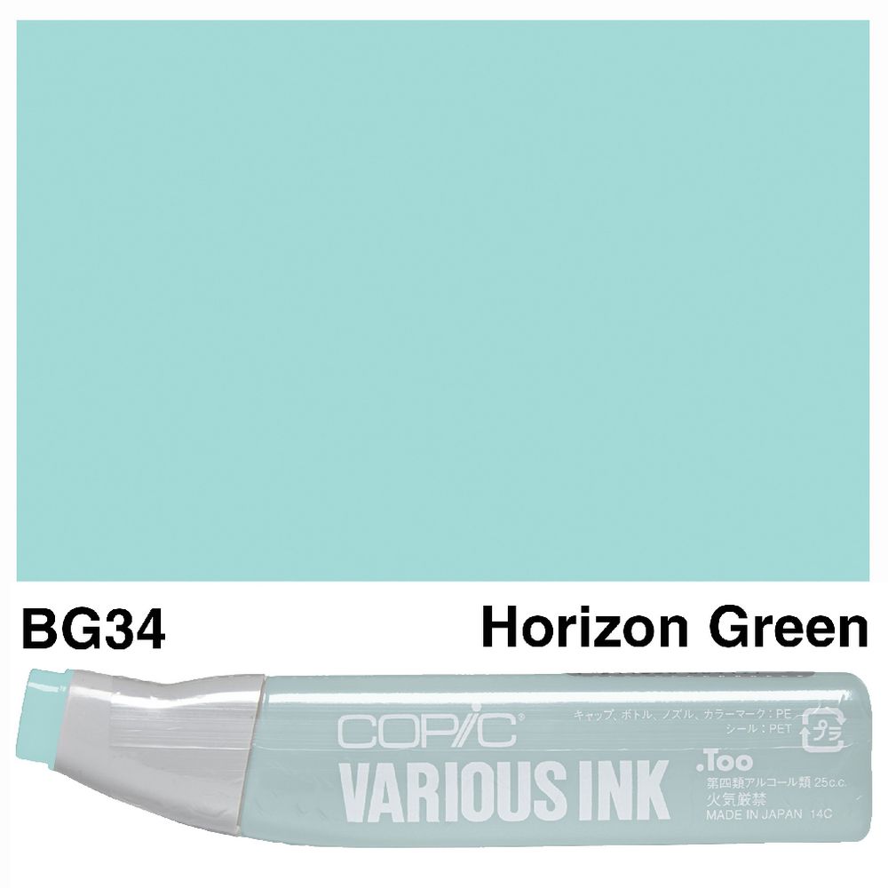 Copic Ink 25cc Horizon Green