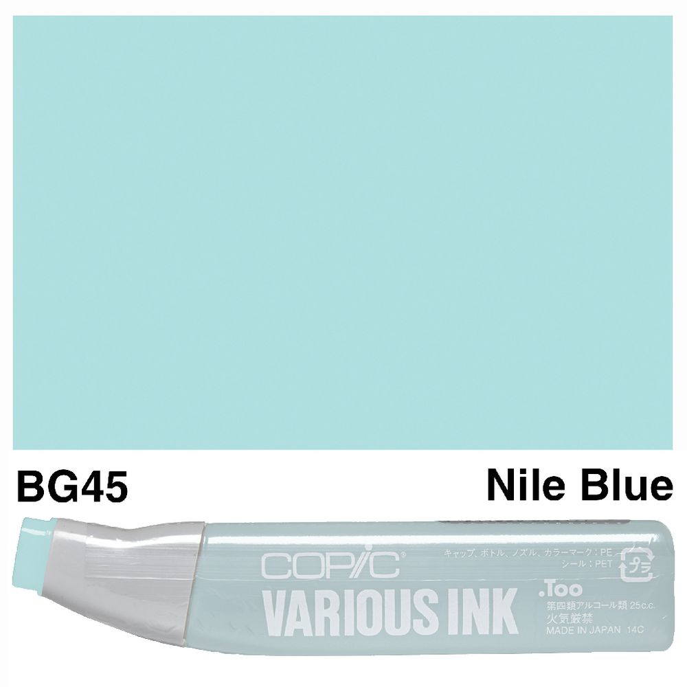 Copic Ink 25cc Nile Blue