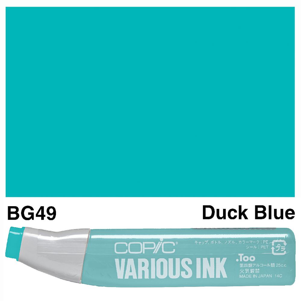 Copic Ink 25cc Duck Blue