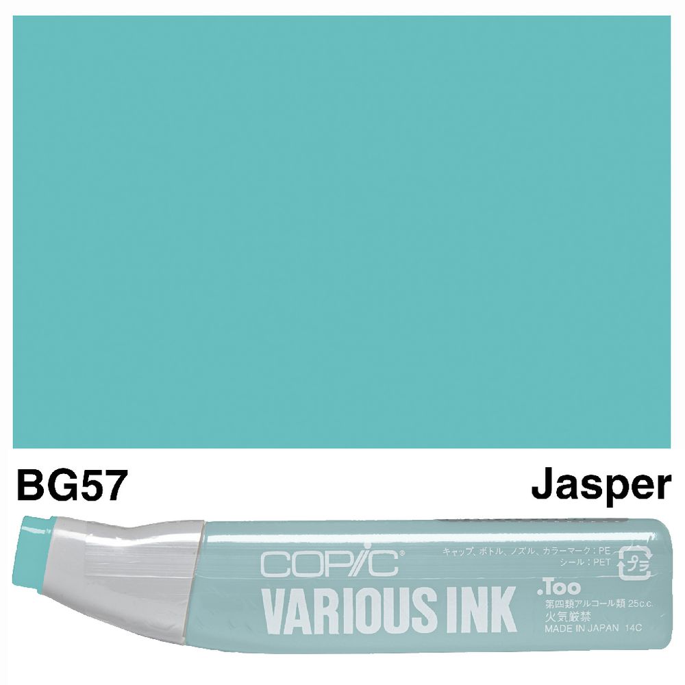 Copic Ink 25cc Jasper