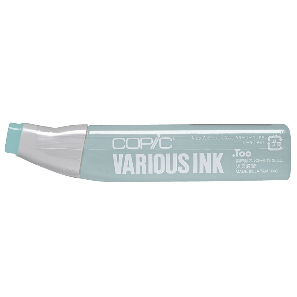 Copic Ink 25cc Jasper