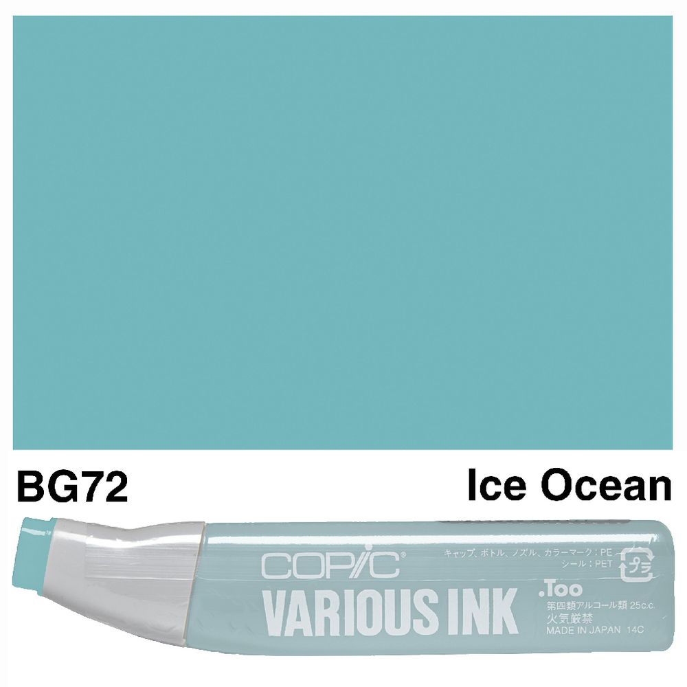 Copic Ink 25cc Ice Ocean