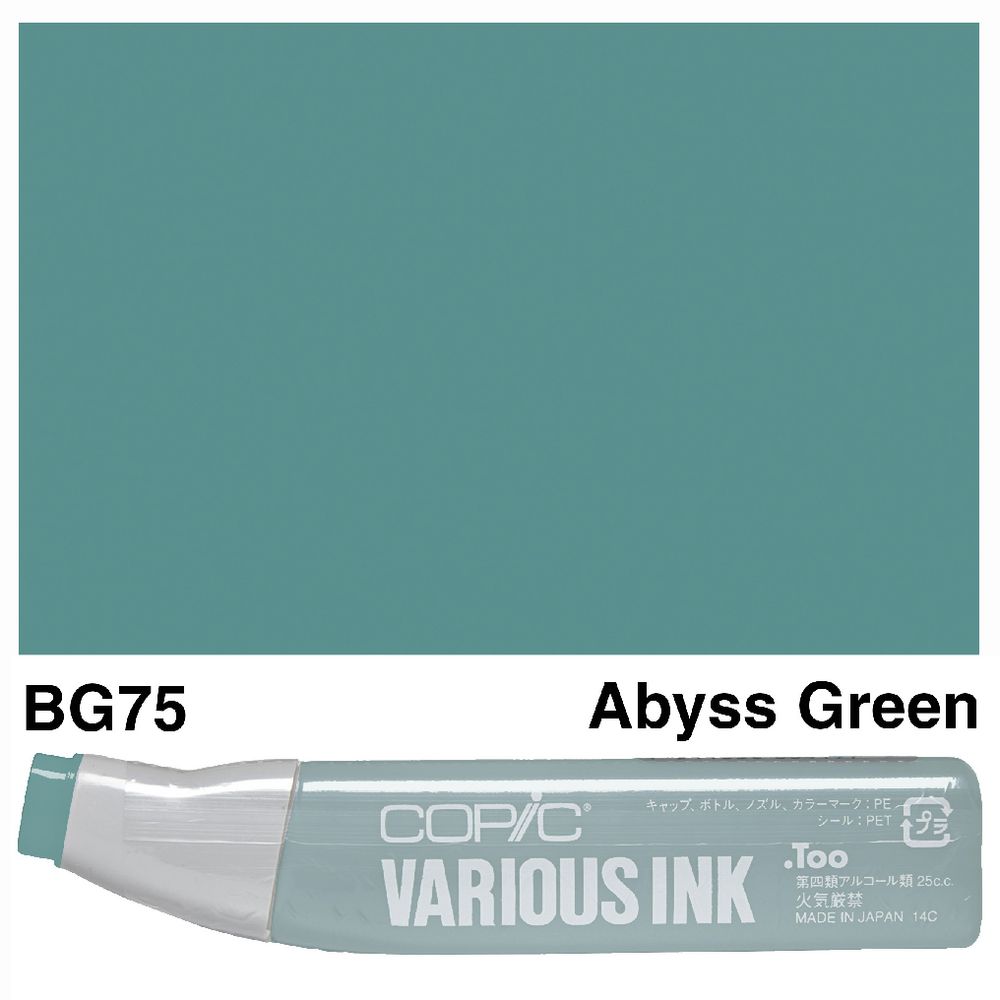Copic Ink 25cc Abyss Green