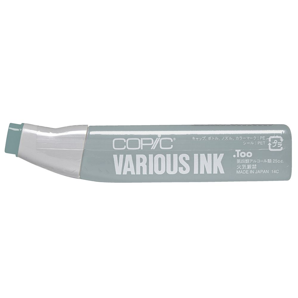 Copic Ink 25cc Abyss Green
