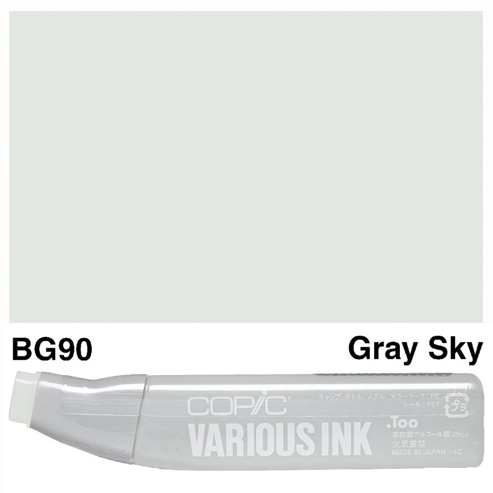 Copic Ink 25cc Gray Sky
