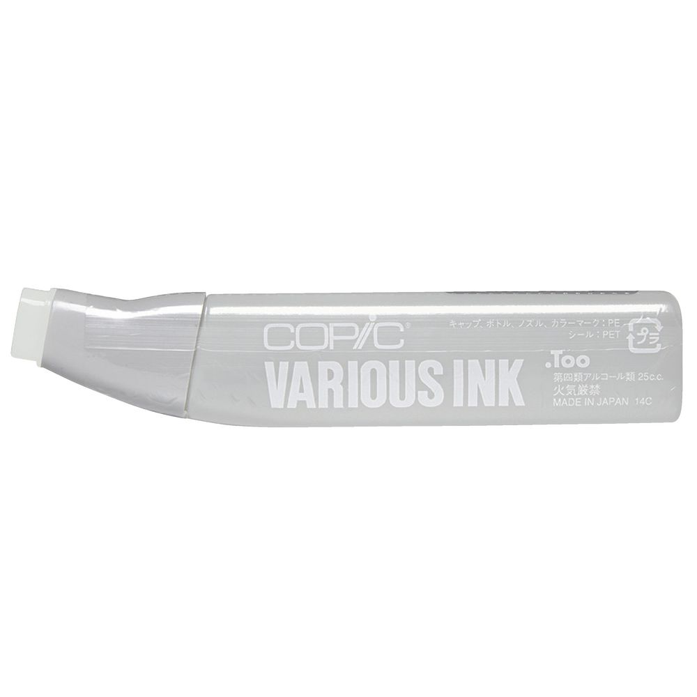 Copic Ink 25cc Gray Sky