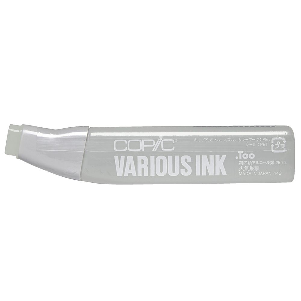 Copic Ink 25cc Green Gray