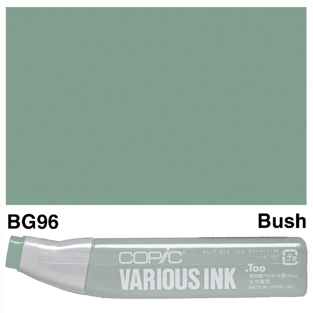 Copic Ink 25cc Bush