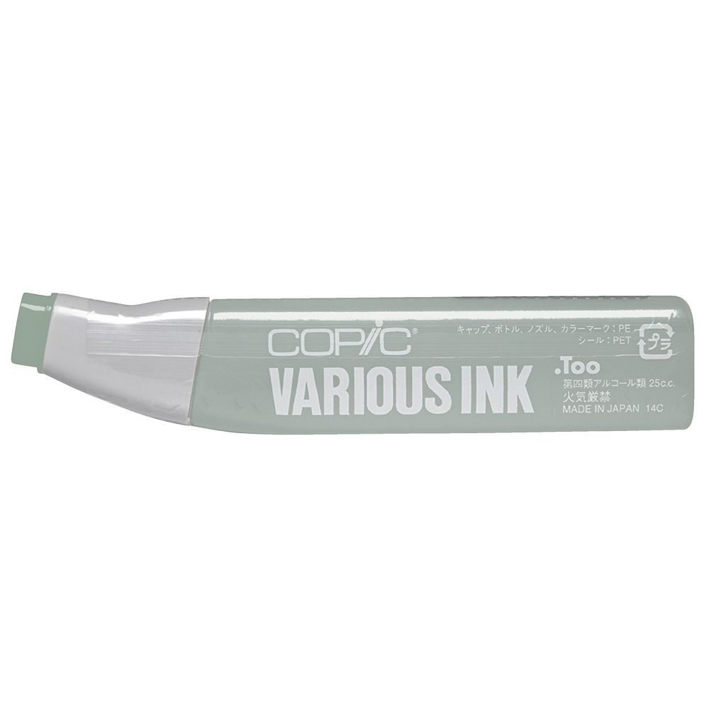 Copic Ink 25cc Bush