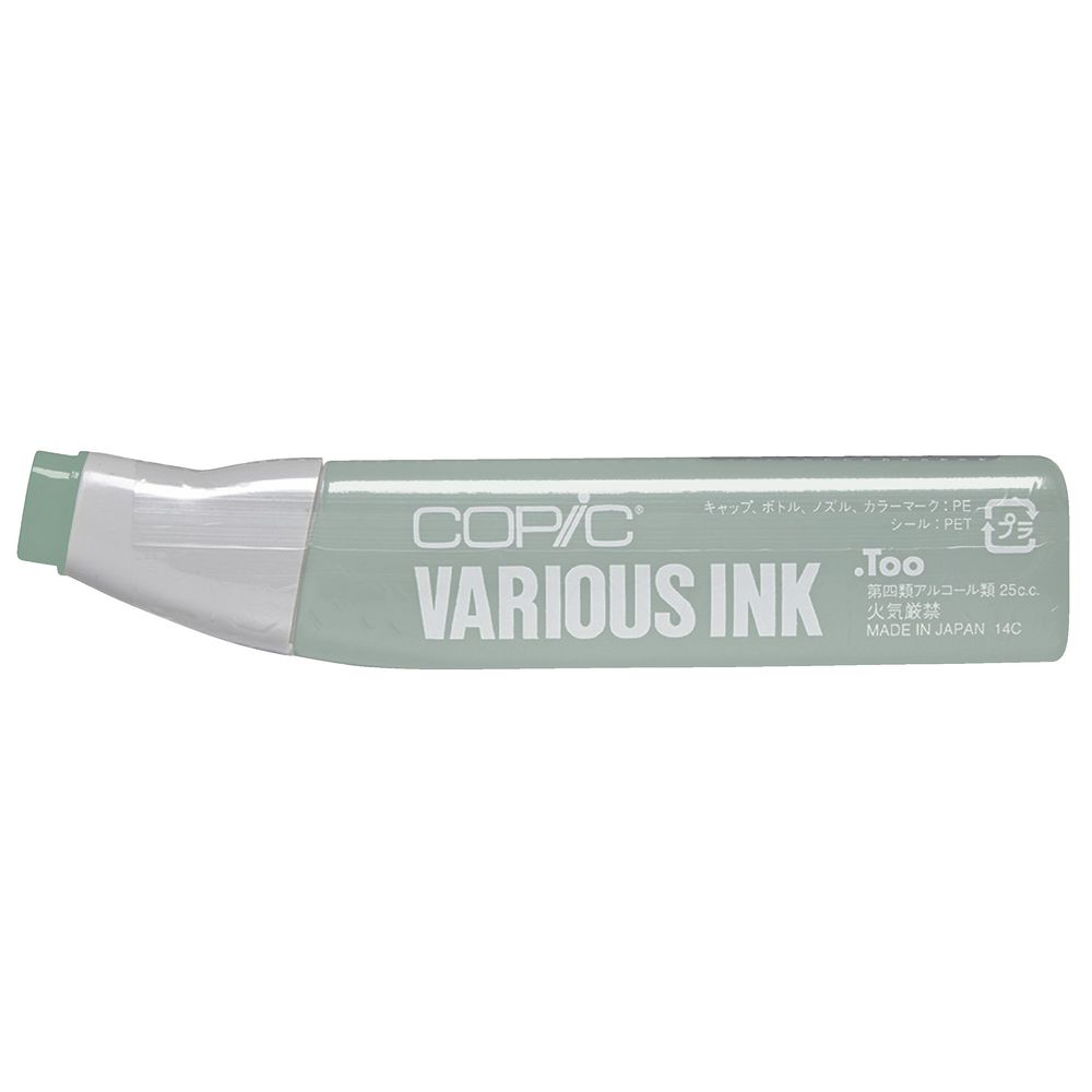 Copic Ink 25cc Fragstone Blue