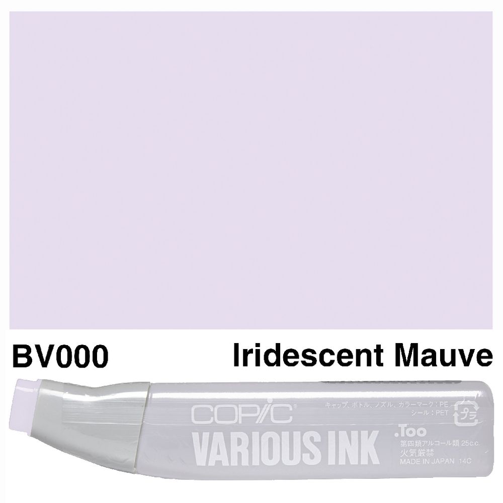 Copic Ink 25cc Iridescent Mauve