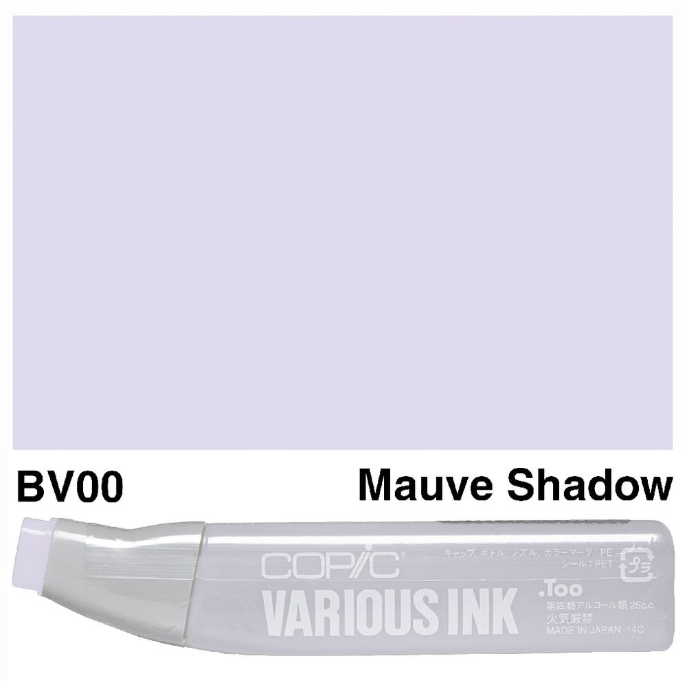 Copic Ink 25cc Mauve Shadow