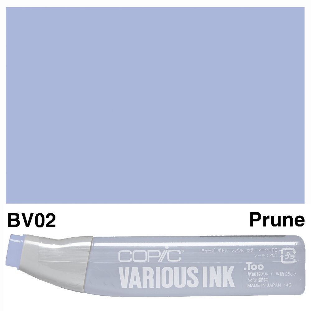 Copic Ink 25cc Prune