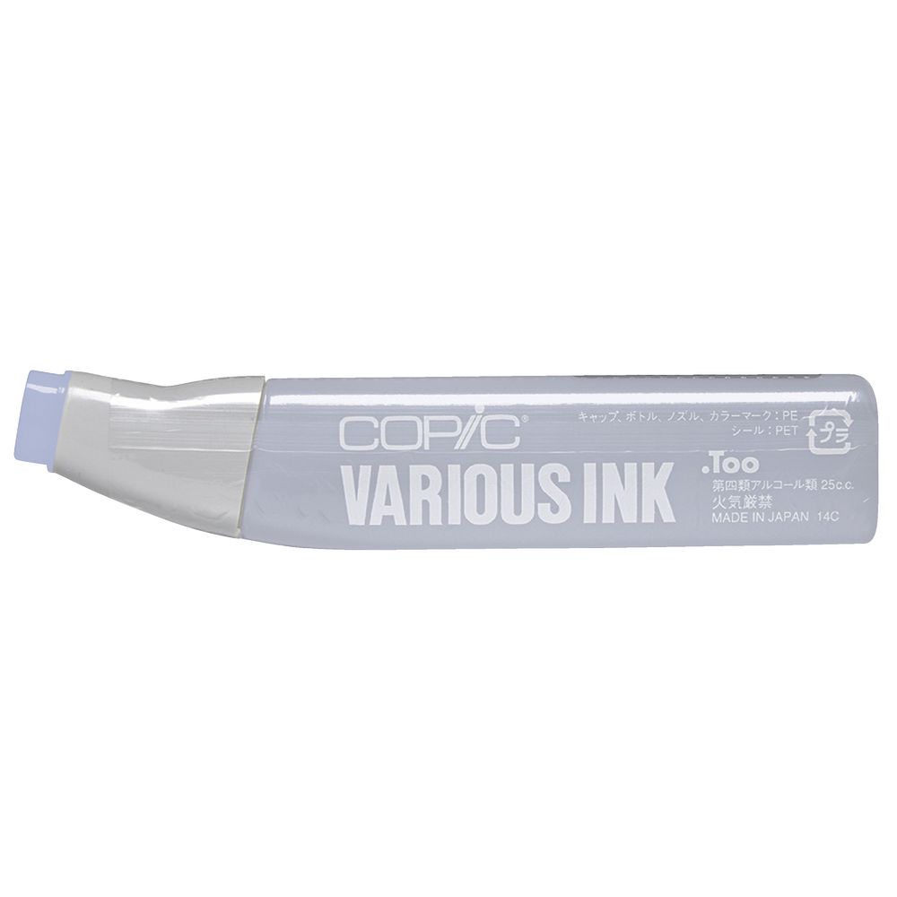Copic Ink 25cc Prune
